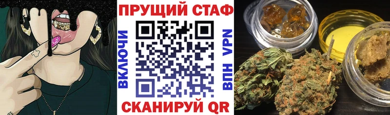  COCAIN Первоуральск