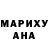 Первитин мет Tony Hanna