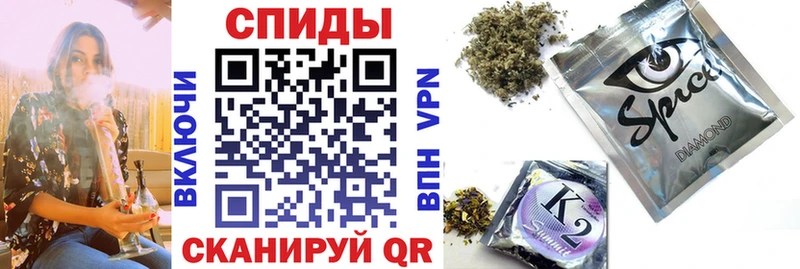 Бутират буратино Первоуральск