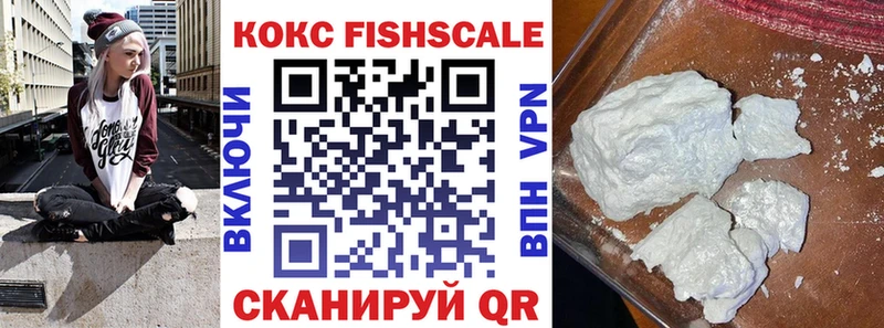 Кокаин 98%  Первоуральск 