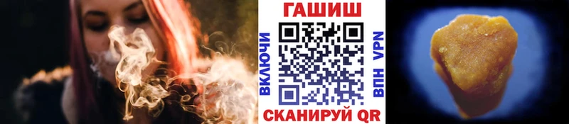 ГАШИШ Premium  Первоуральск 