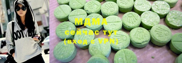 мдпв Алексеевка