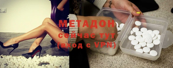 прущие грибы Алексин