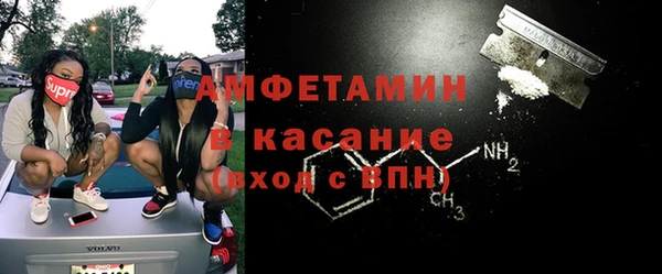 прущие грибы Алексин