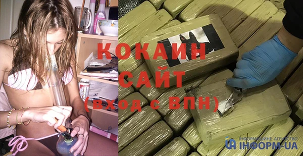 spice Алзамай