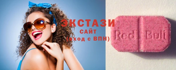 spice Алзамай