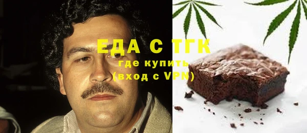 spice Алзамай