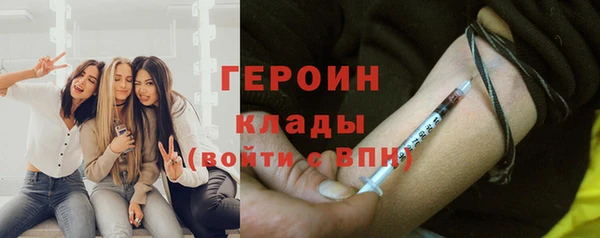 прущие грибы Алексин