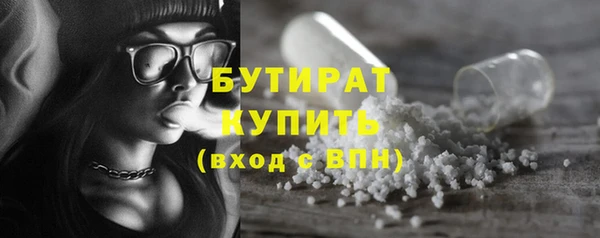 прущие грибы Алексин