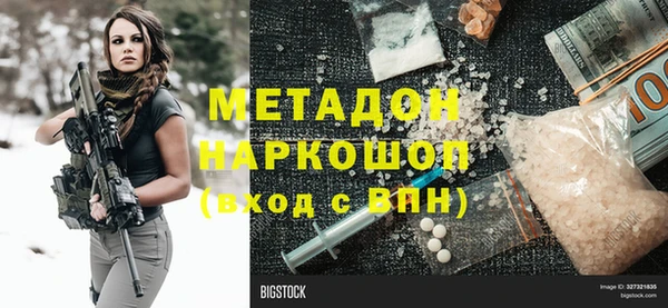 spice Алзамай