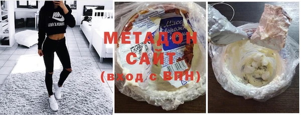 mdma Горняк