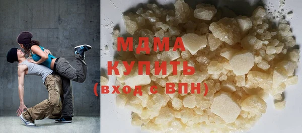 мдпв Алексеевка